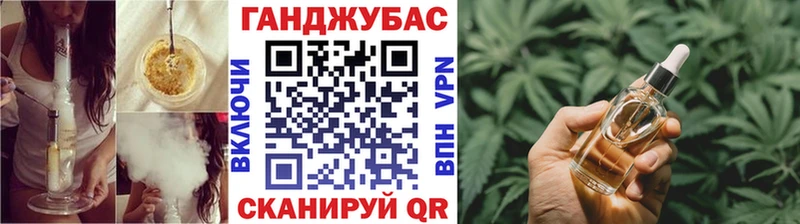 Купить Каннабис  Меф  КОКАИН  Бутират  АМФЕТАМИН  ГАШ  NBOMe  А ПВП  Лангепас