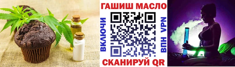 Cannafood конопля  Купить где  Лангепас 