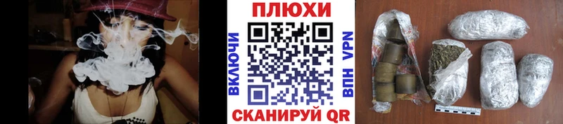 Купить закладки  Лангепас  ГАШ hashish 