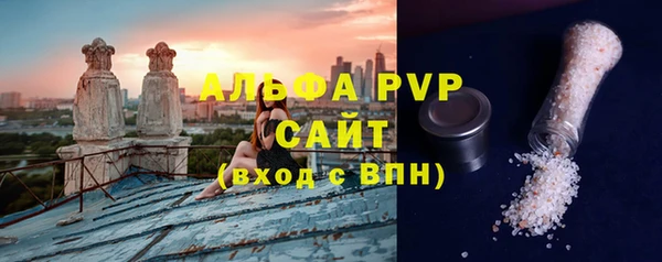 СК Михайловка