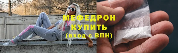 прущие грибы Михайлов