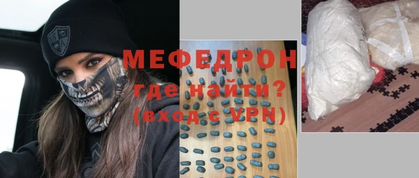 прущие грибы Михайлов