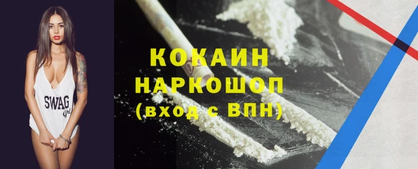 СК Михайловка