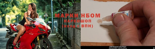 ALPHA PVP Михайловск