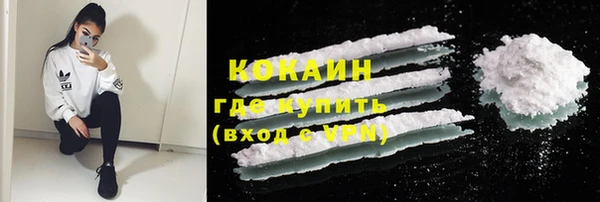 СК Михайловка