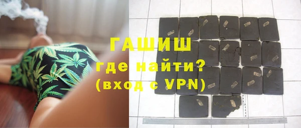 прущие грибы Михайлов