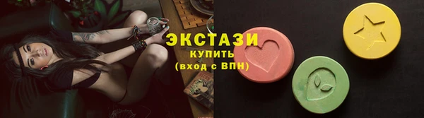 СК Михайловка