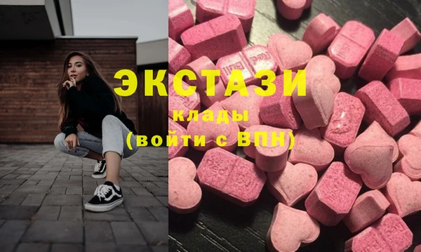 СК Михайловка