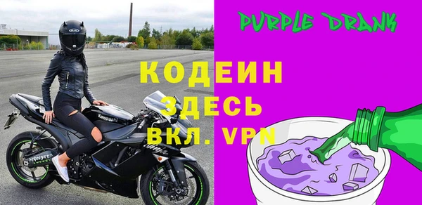 СК Михайловка