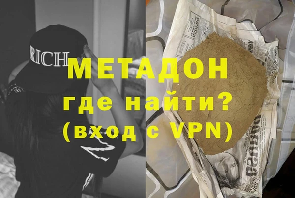 СК Михайловка