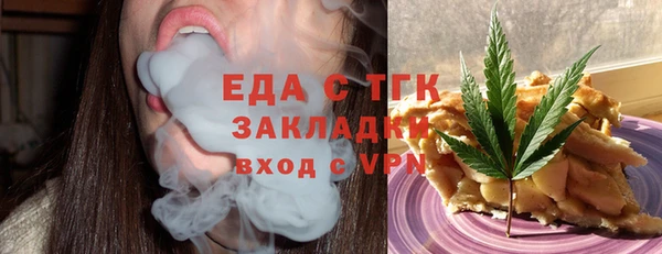 прущие грибы Михайлов