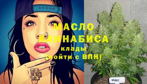 СК Михайловка