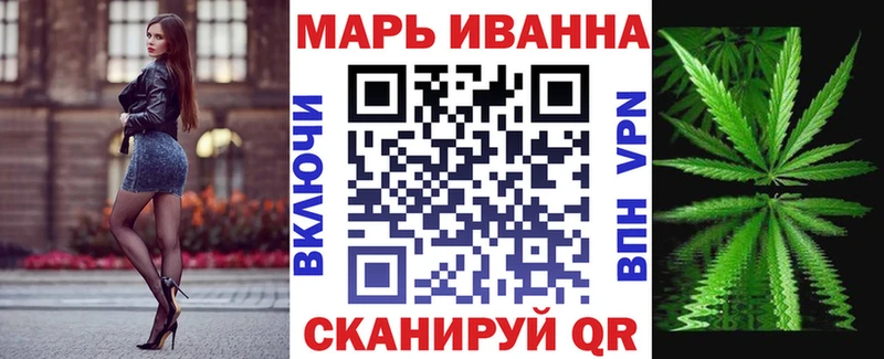 Конопля Bruce Banner  Купить закладки  Лангепас 